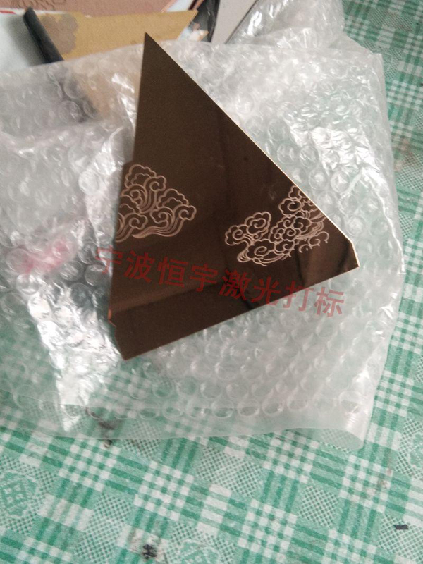 標牌銘牌鐳射加工