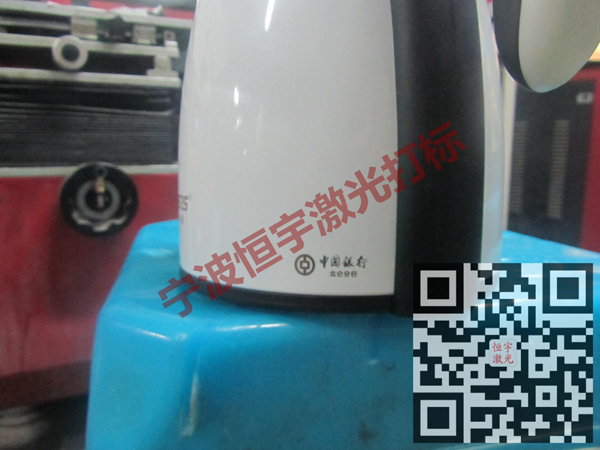 廚具laser雕刻