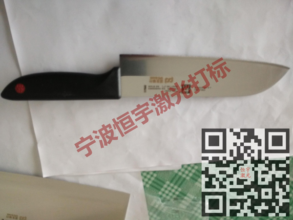 廚具鐳雕