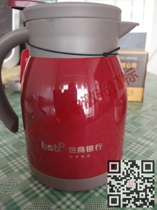 廚具laser刻字