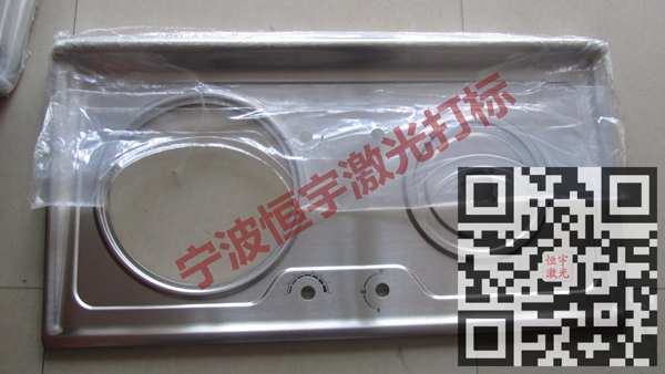 廚具laser刻字
