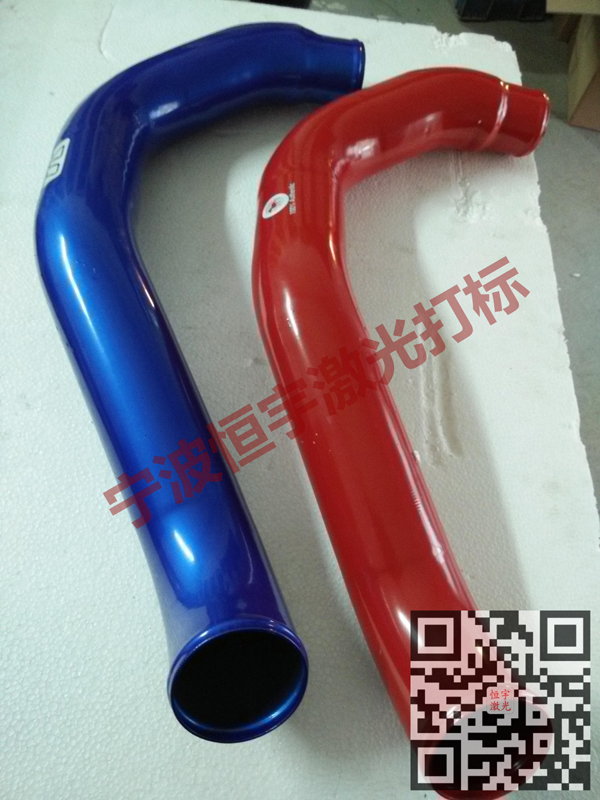 汽配鐳射雕刻