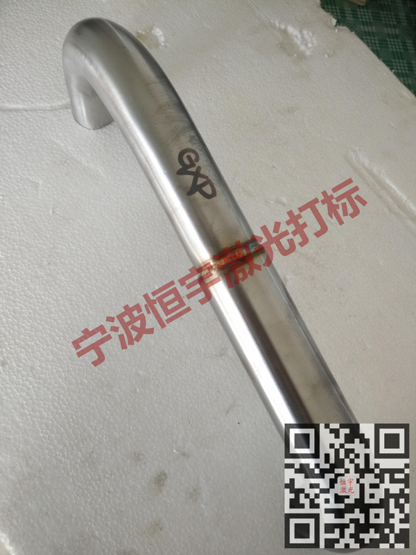 汽配激光雕刻