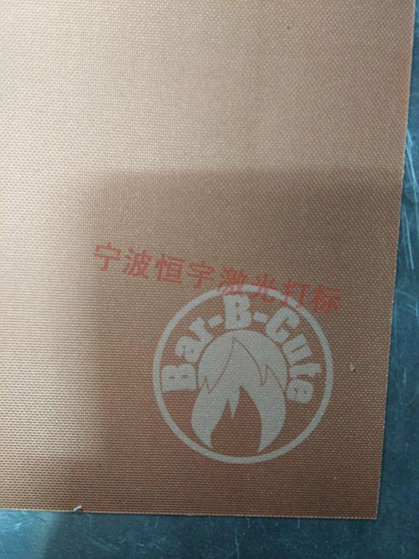 塑料產品激光打標