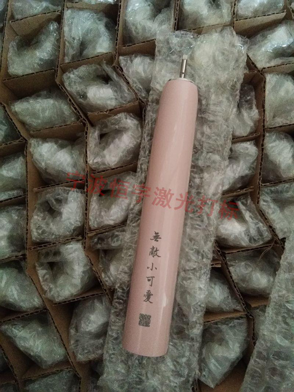 塑料產(chǎn)品鐳射打標