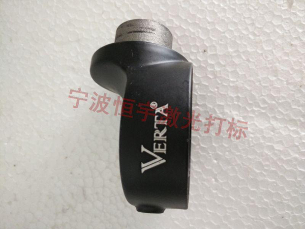 五金產(chǎn)品laser雕刻