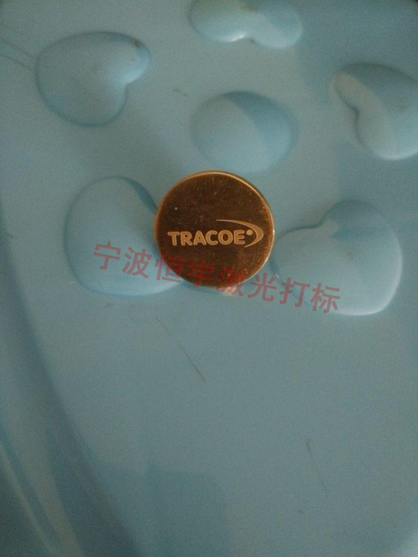 五金產品鐳雕